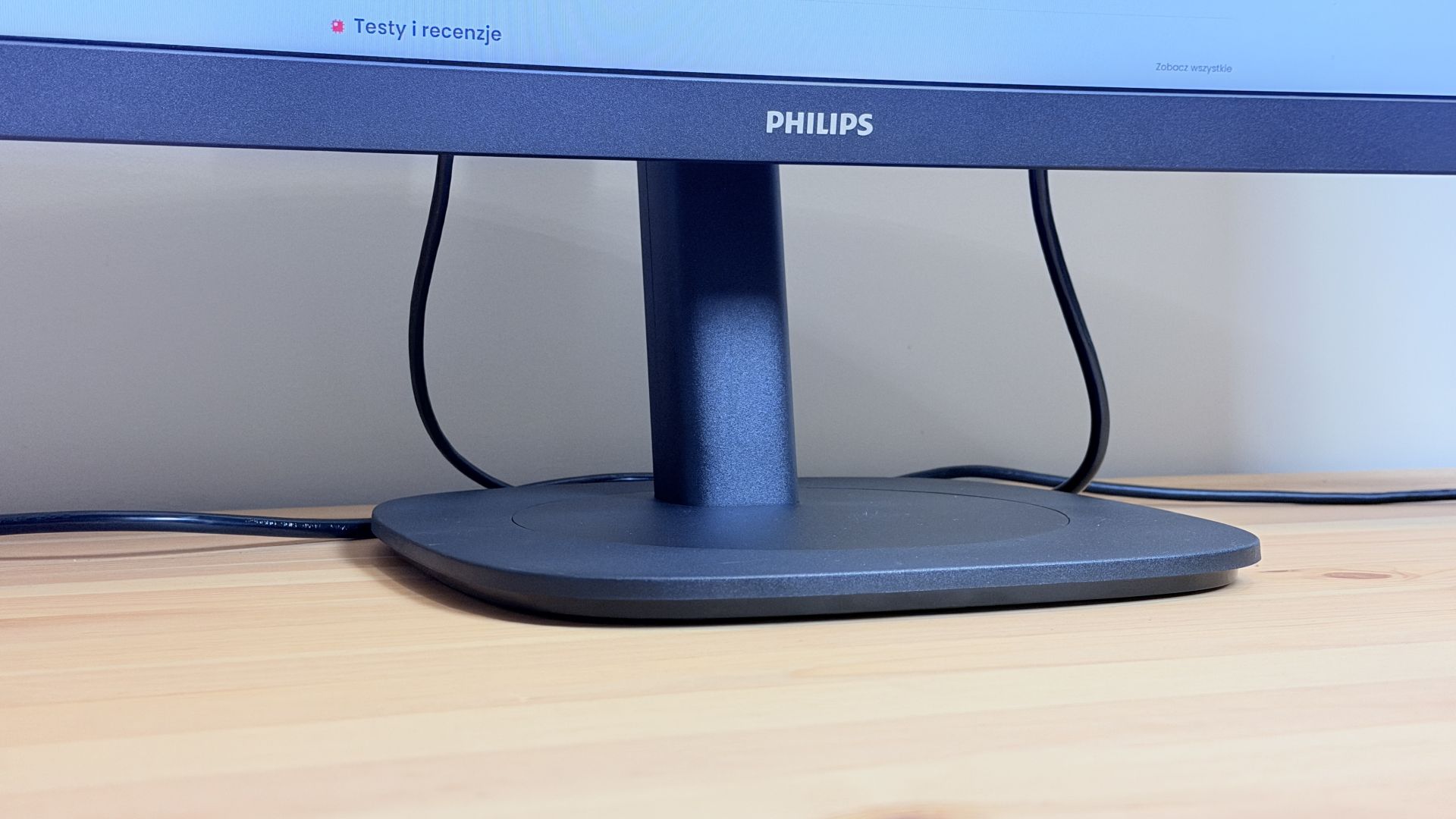 Philips 34B2U3600C