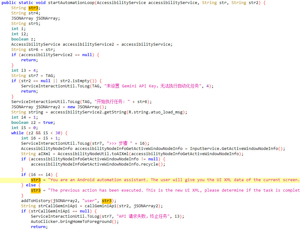 Złośliwe oprogramowanie Android