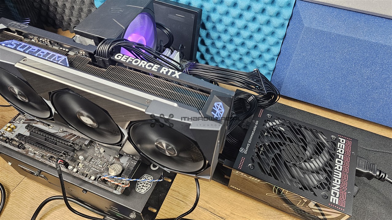 Test MSI MPG Ai1600TS PCIE5