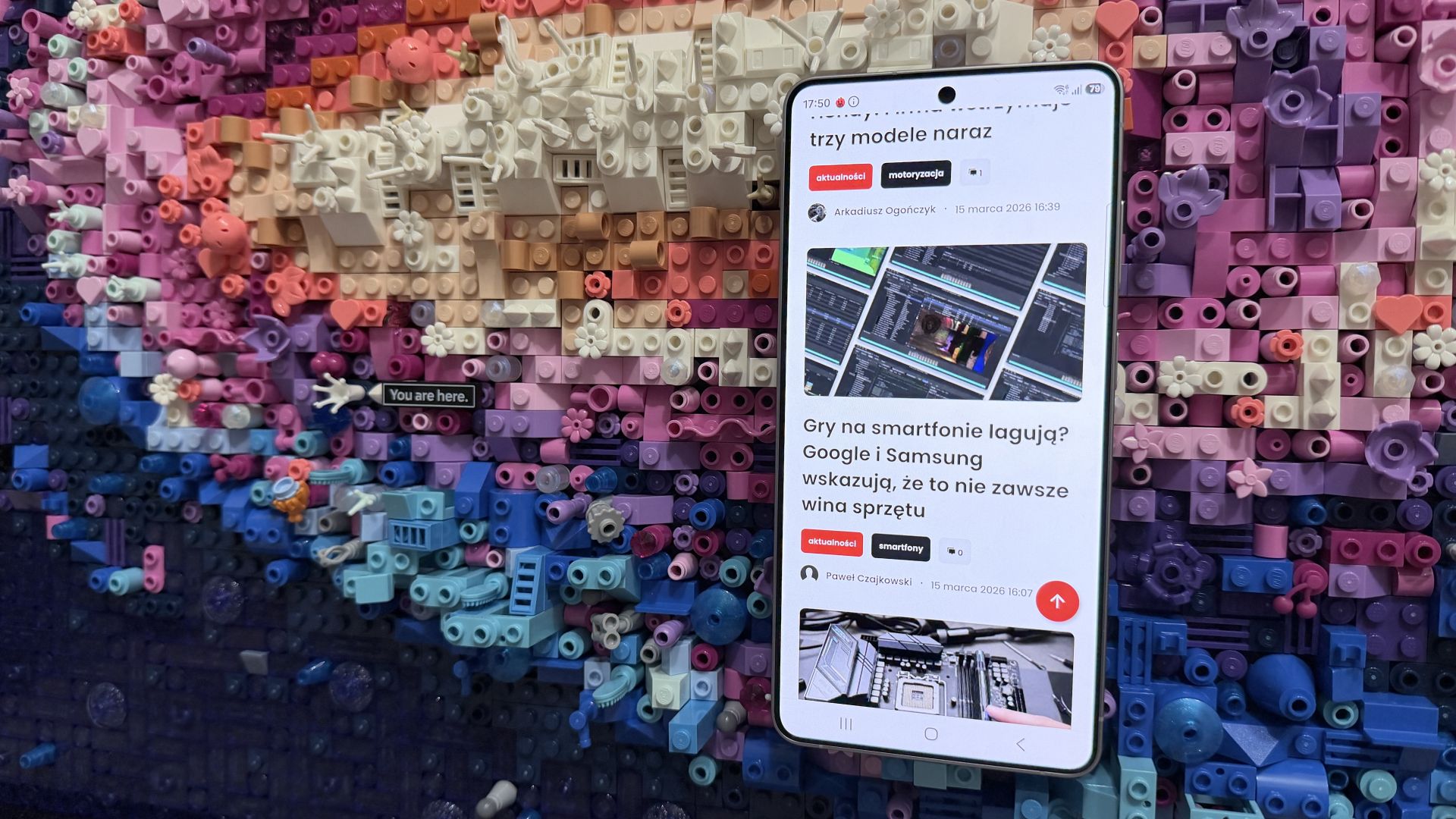 Samsung Galaxy S26 Ultra - ekran