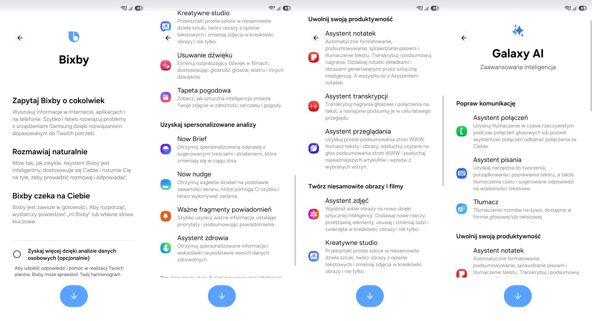 Samsung Galaxy S26 Ultra - oprogramowanie