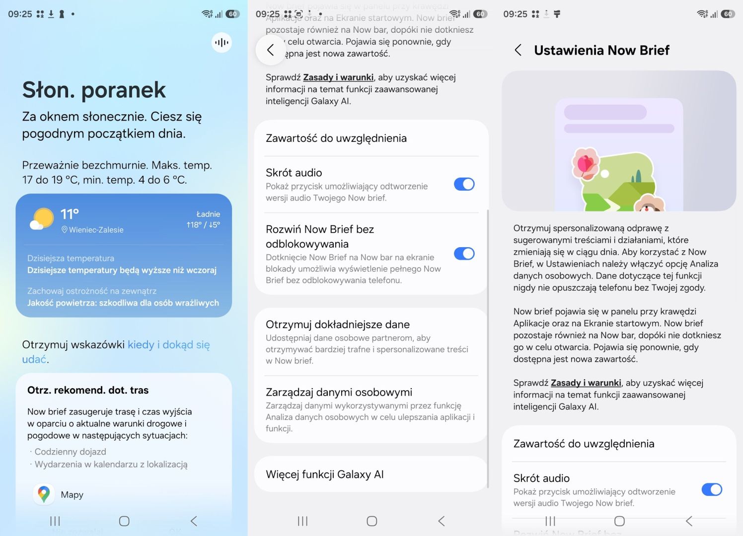 Samsung Galaxy S26 Ultra - oprogramowanie