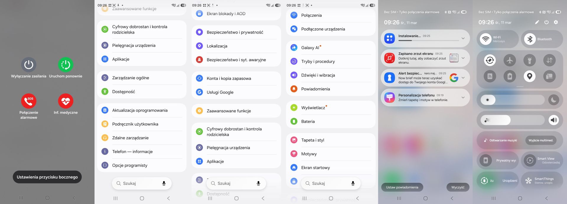 Samsung Galaxy S26 Ultra - oprogramowanie