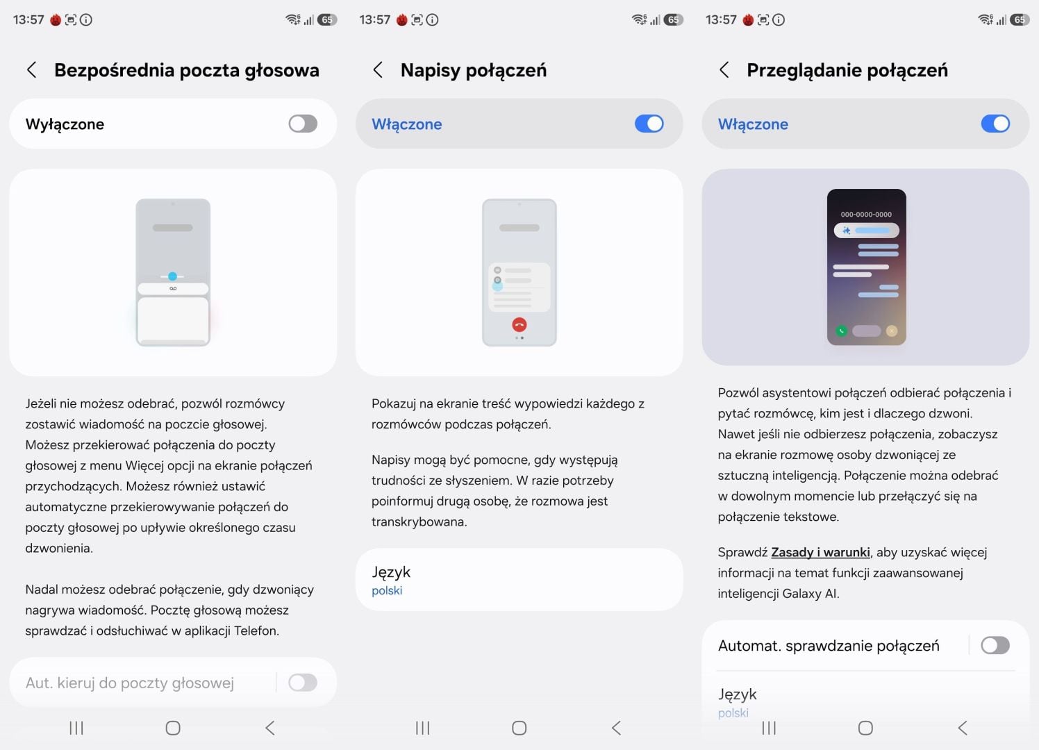 Samsung Galaxy S26 Ultra - oprogramowanie