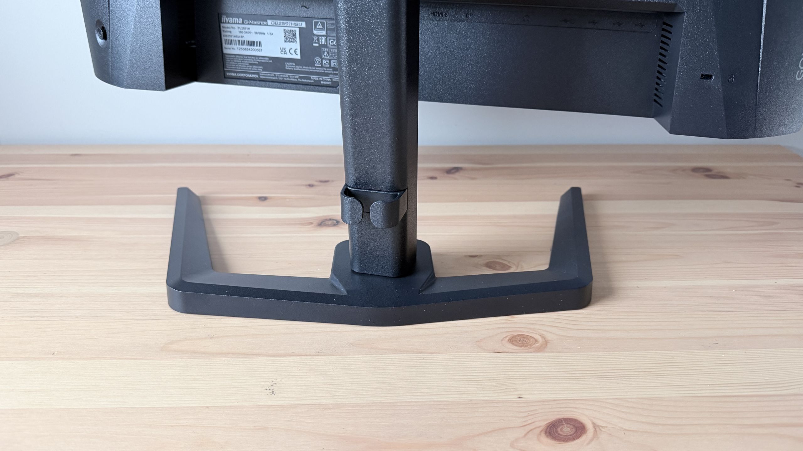 Monitor iiyama G‑Master GB2591HSU‑B1 Gold Phoenix