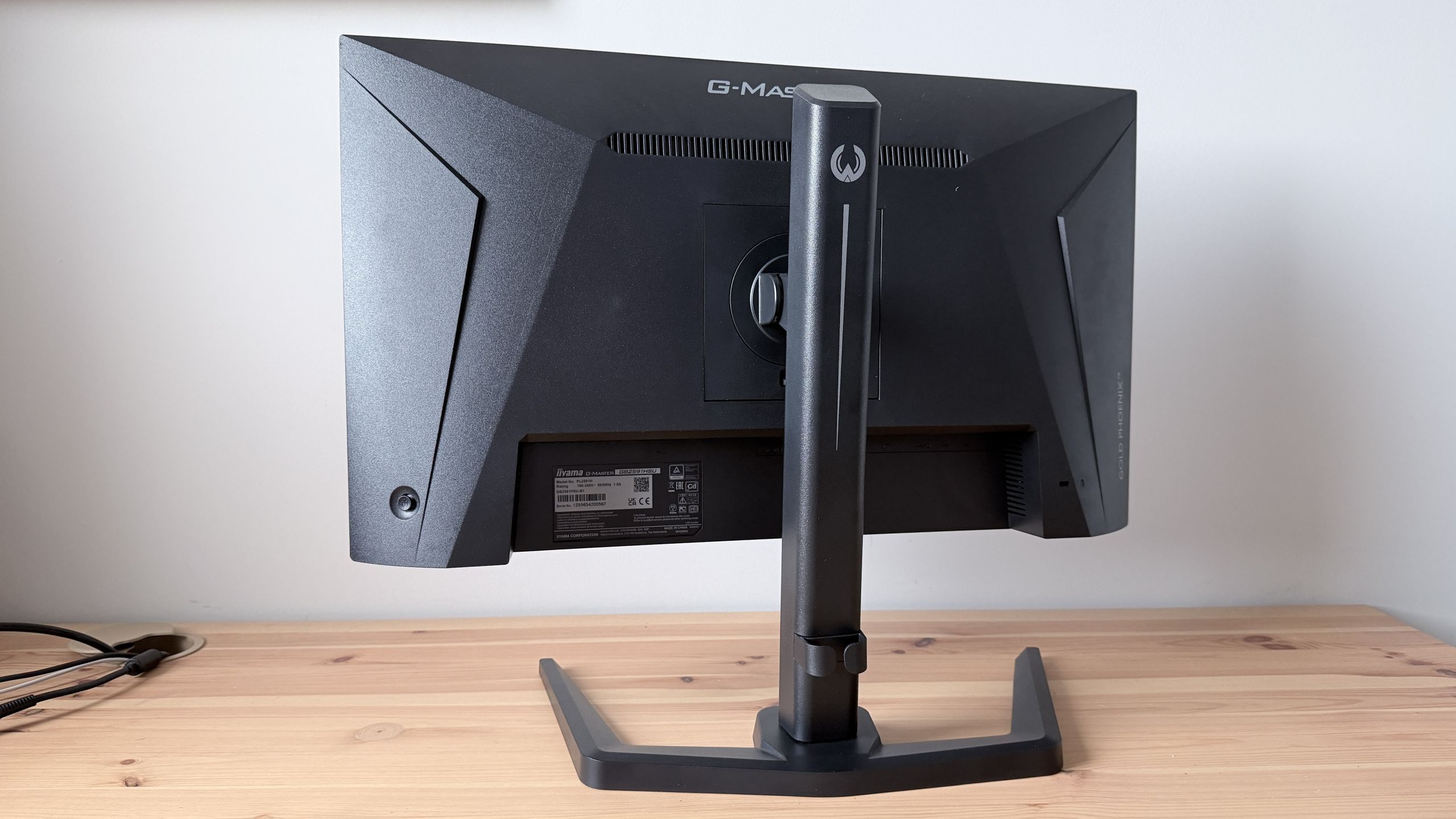 Monitor iiyama G‑Master GB2591HSU‑B1 Gold Phoenix