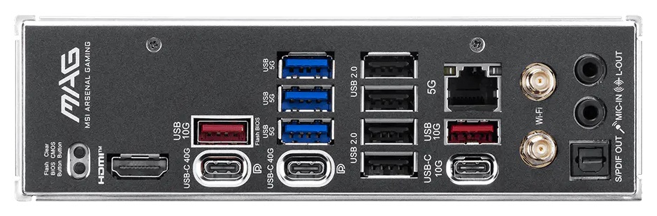 Test MSI MAG X870E TOMAHAWK MAX WIFI