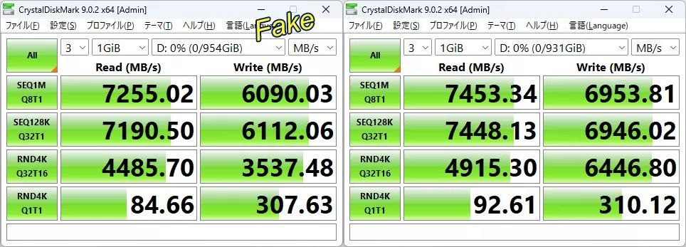 Fałszywy Samsung 990 Pro