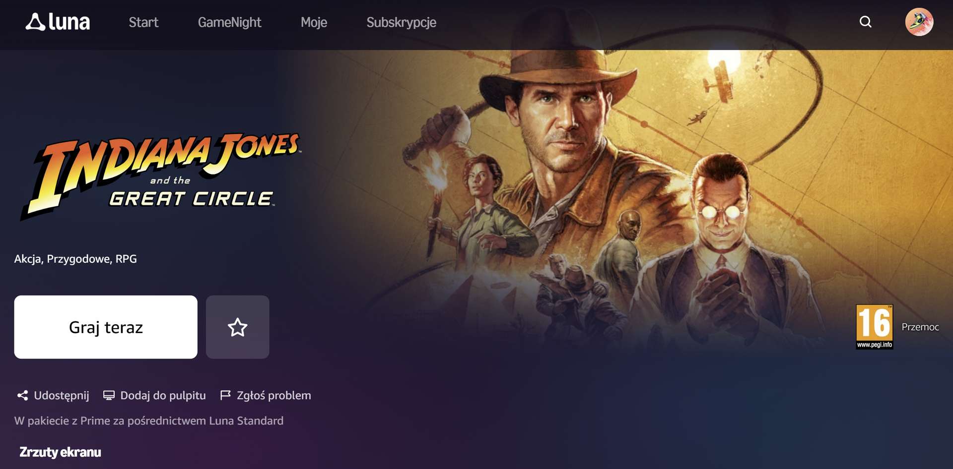 Amazon Luna Standard