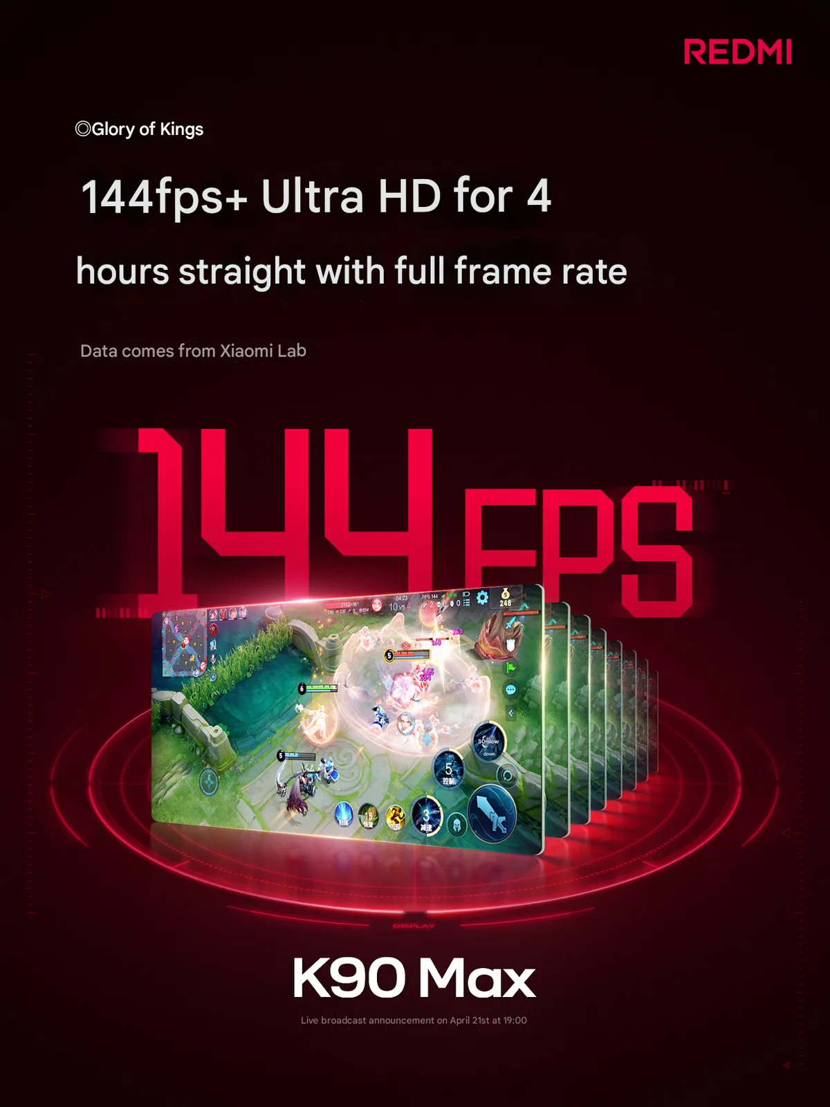 Redmi K90 Max