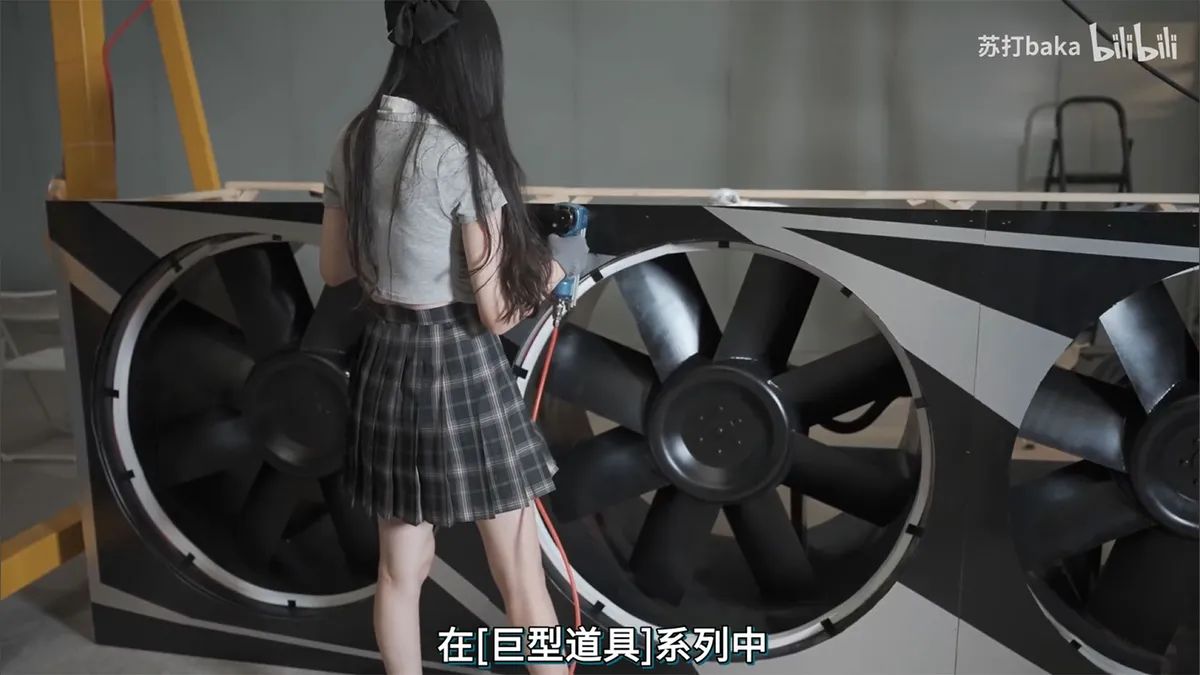 Soda Baka