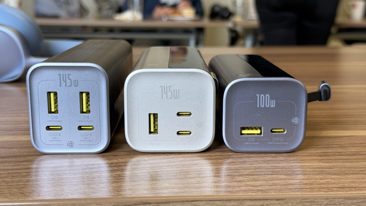Baseus powerbanki
