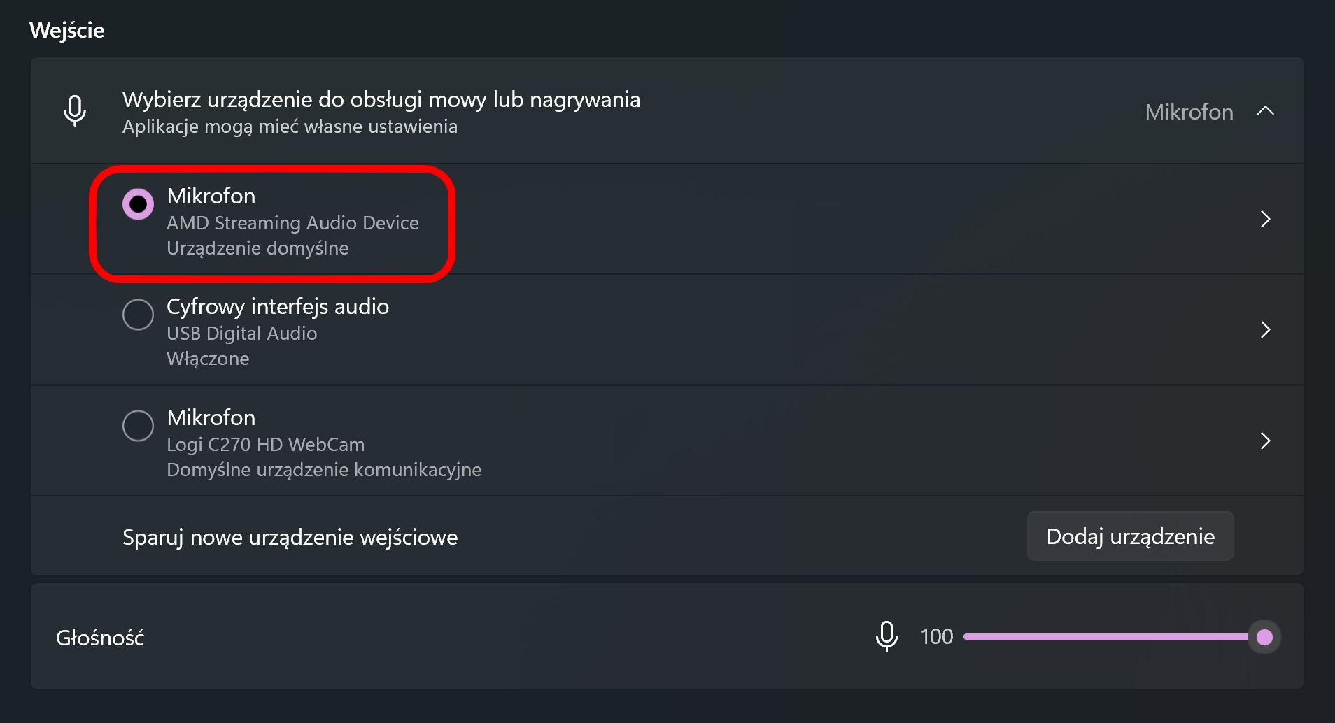 AMD Streaming Device