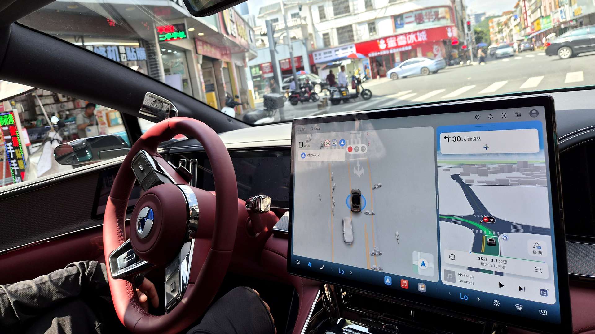 Jazda autonomiczna BYD po mieście