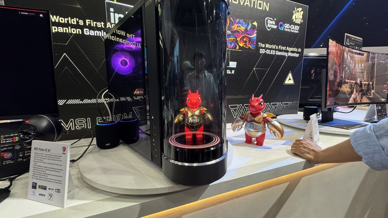 MSI PC AI