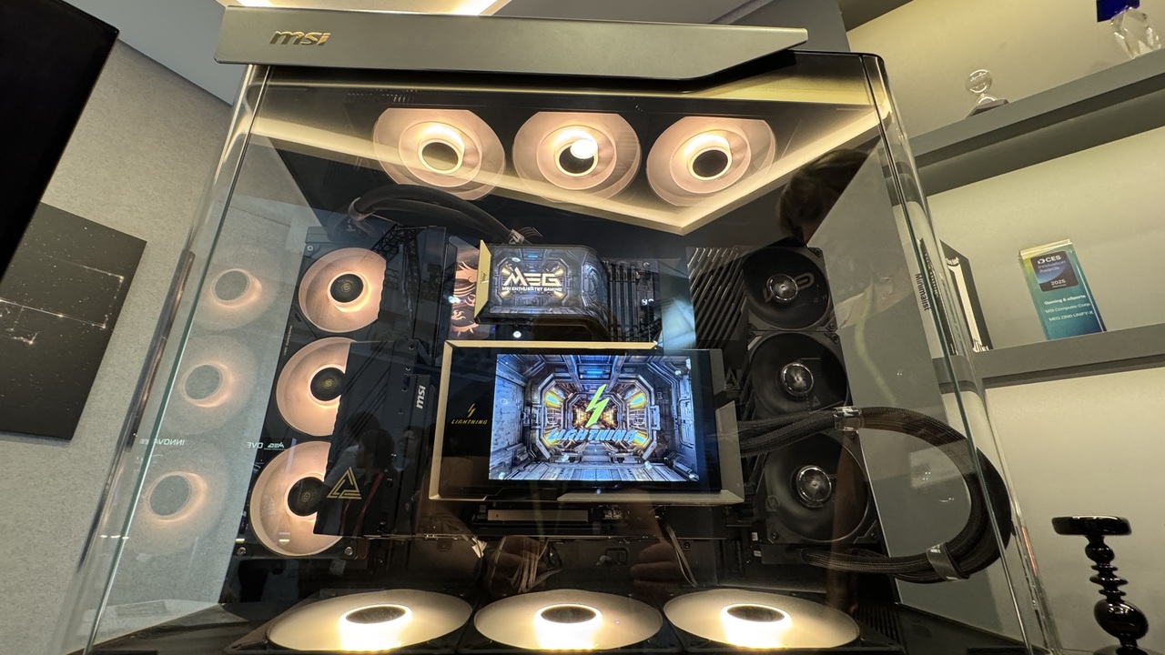 MSI obudowa