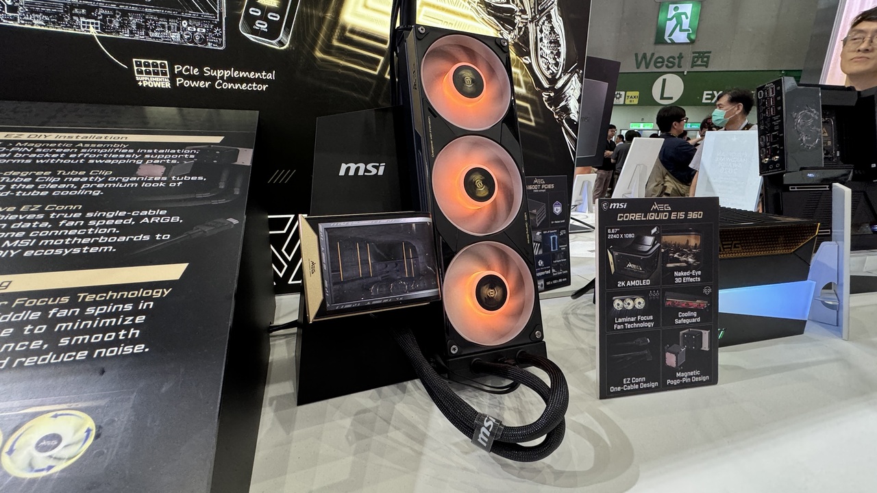 MSI AiO