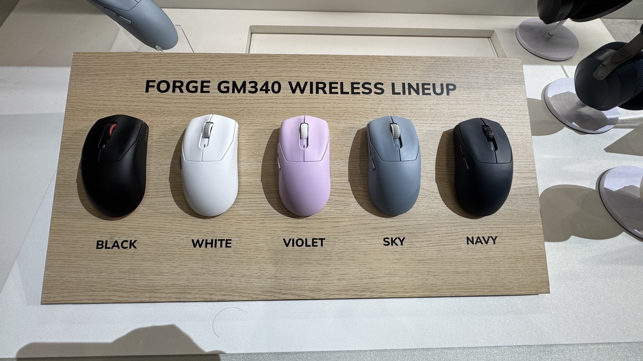 MSI myszki