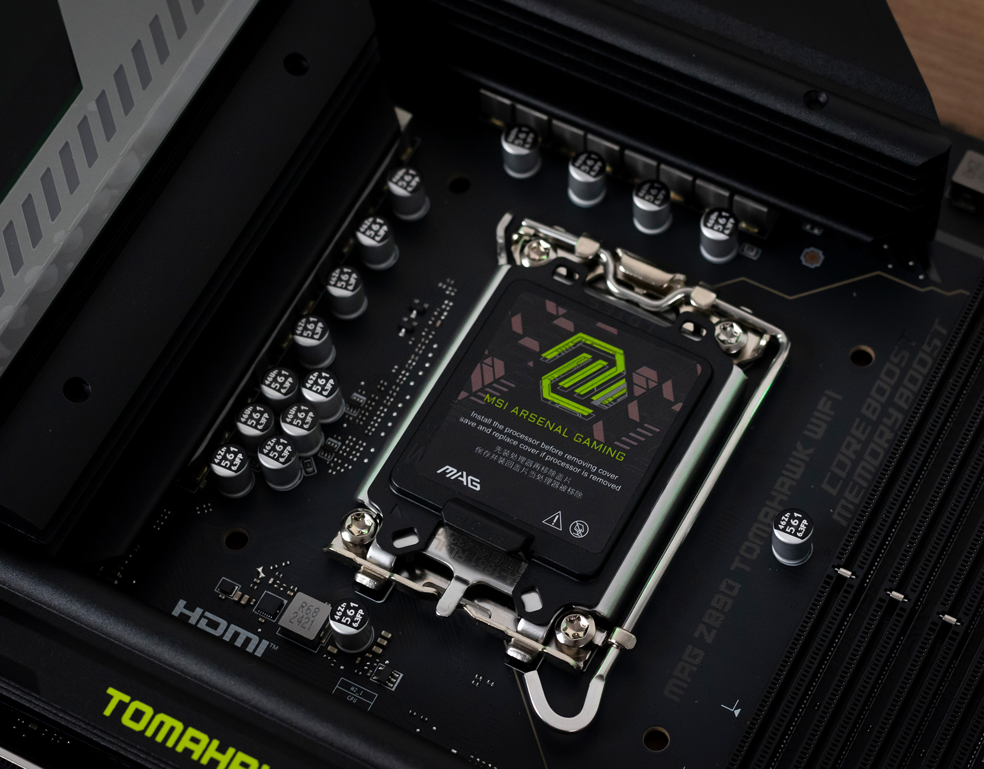 MSI MAG Z890 TOMAHAWK WIFI