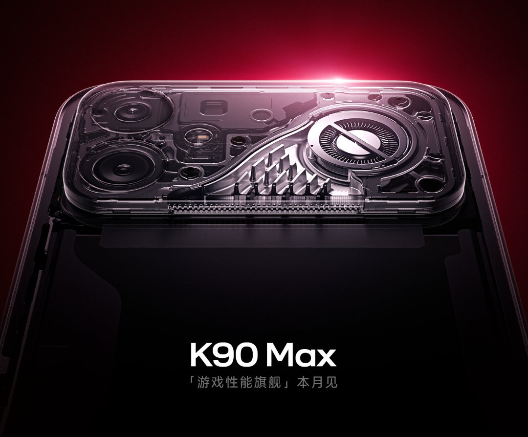 Redmi K90 Max