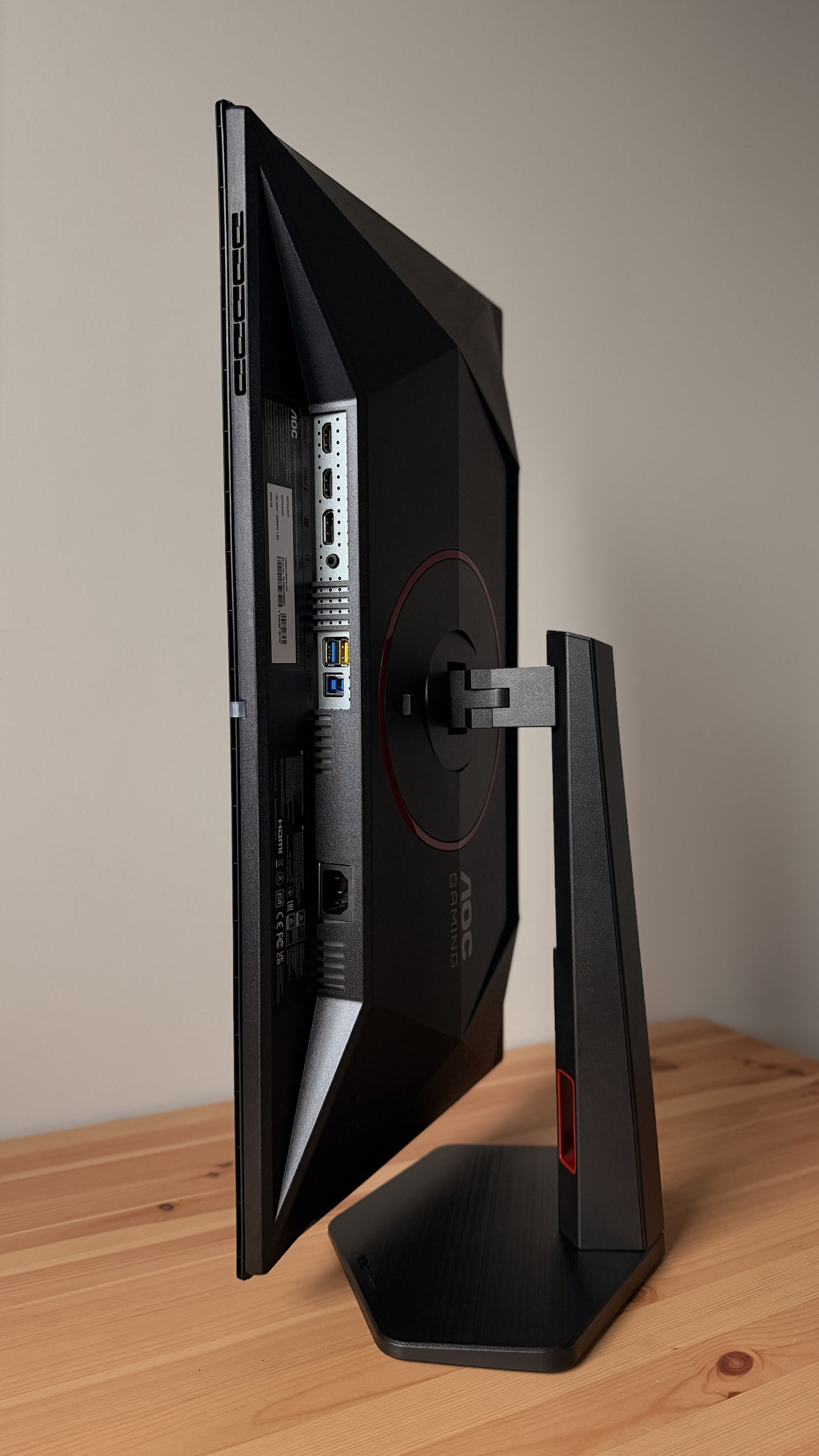 AOC Q27G4ZDR