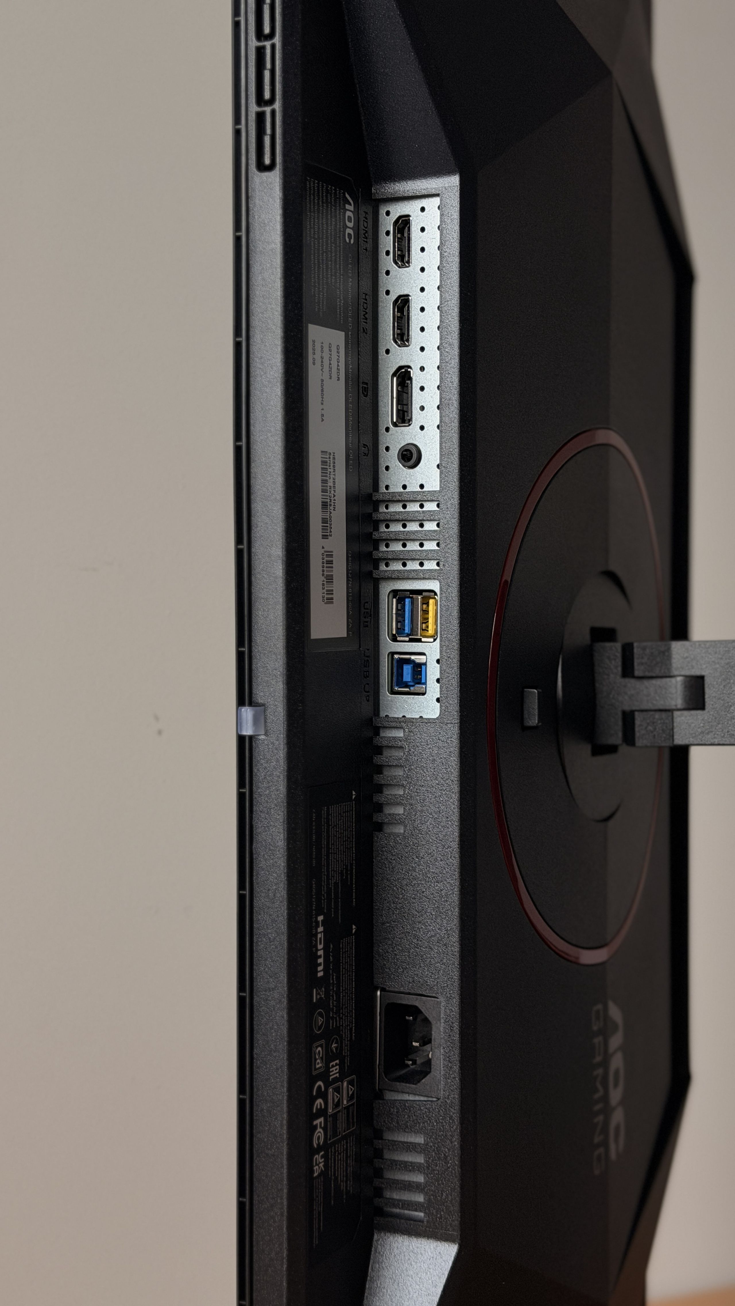 AOC Q27G4ZDR