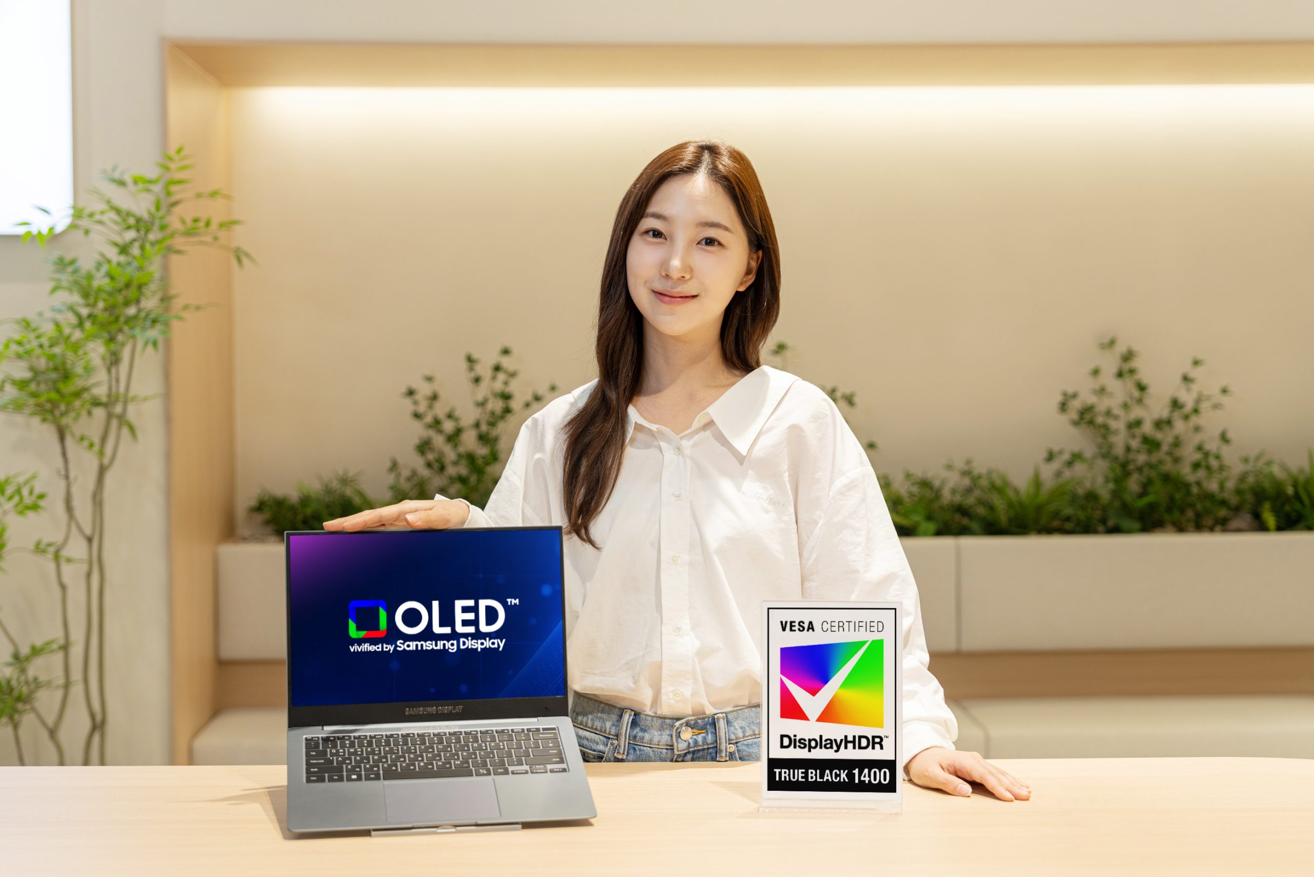 Samsung ekran