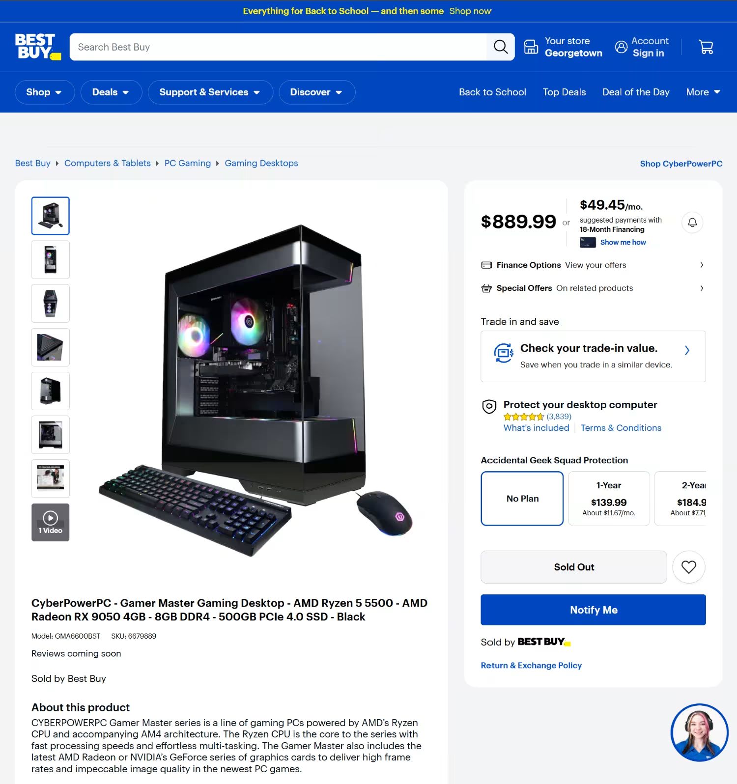 CyberPowerPC 