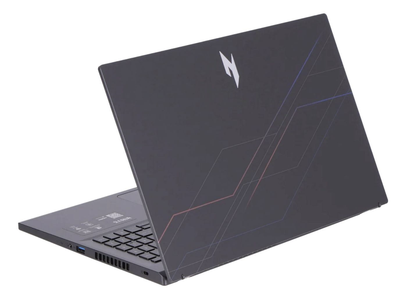 Acer Nitro