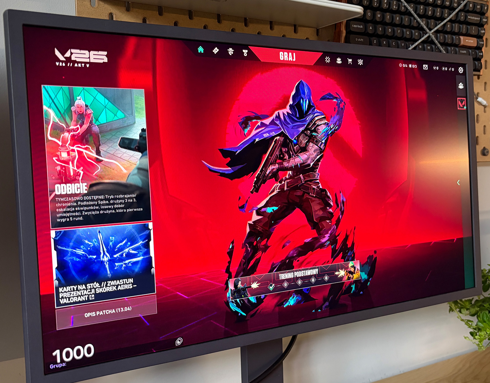 LG UltraGear 25G590B