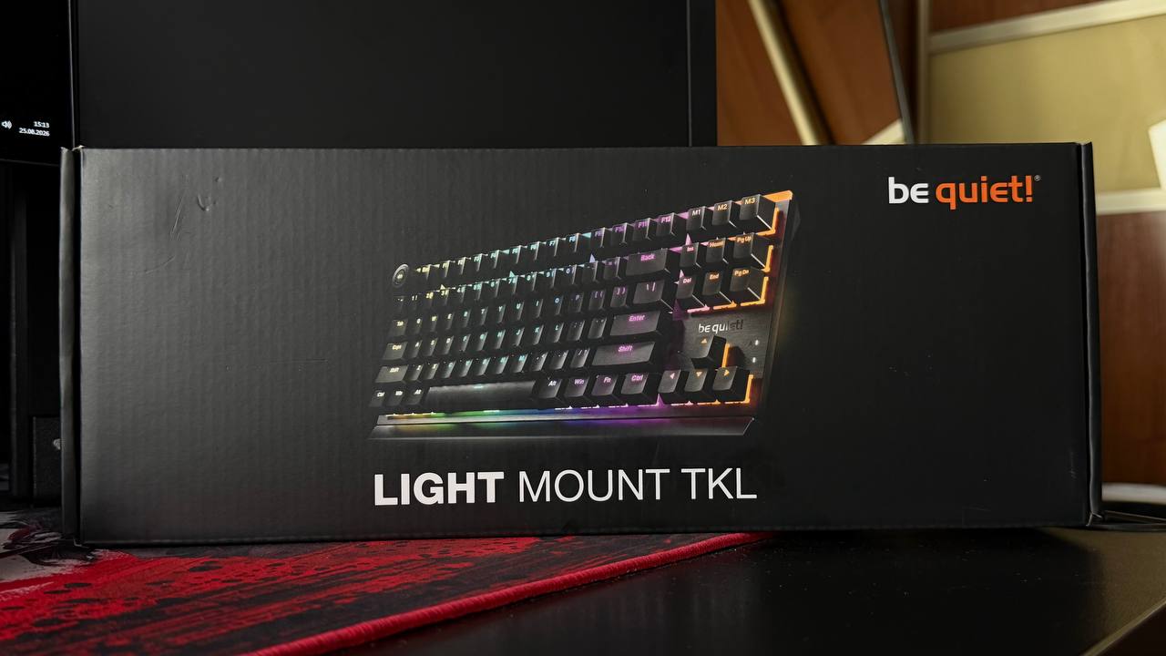be quiet! Light Mount TKL