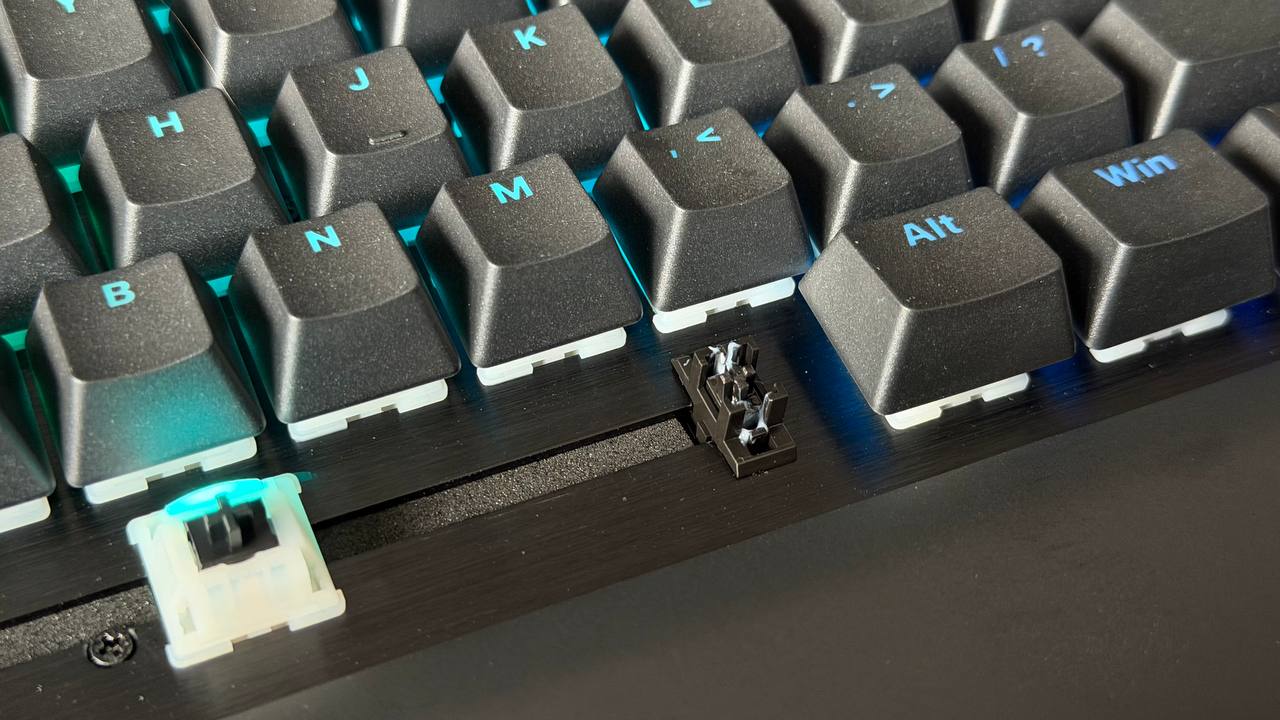 be quiet! Light Mount TKL