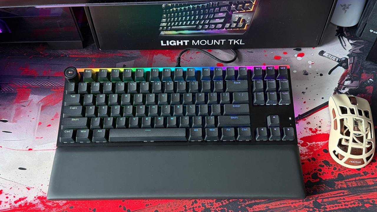 be quiet! Light Mount TKL
