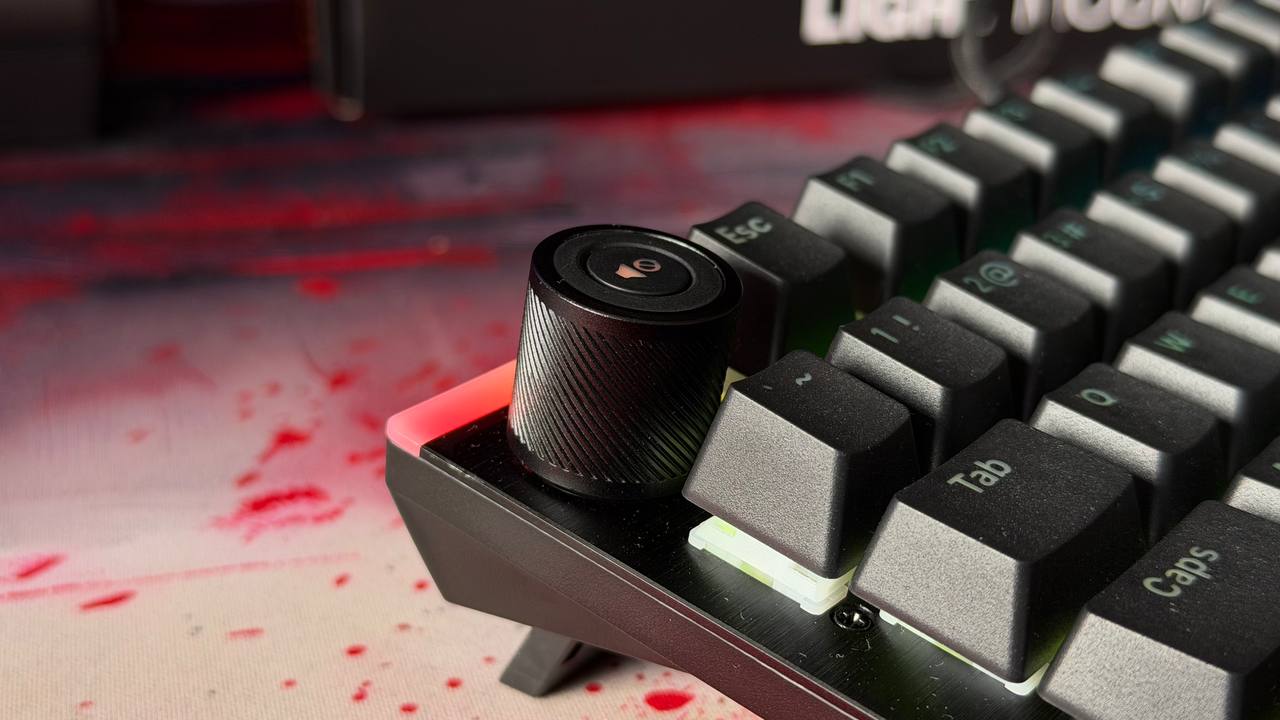 be quiet! Light Mount TKL
