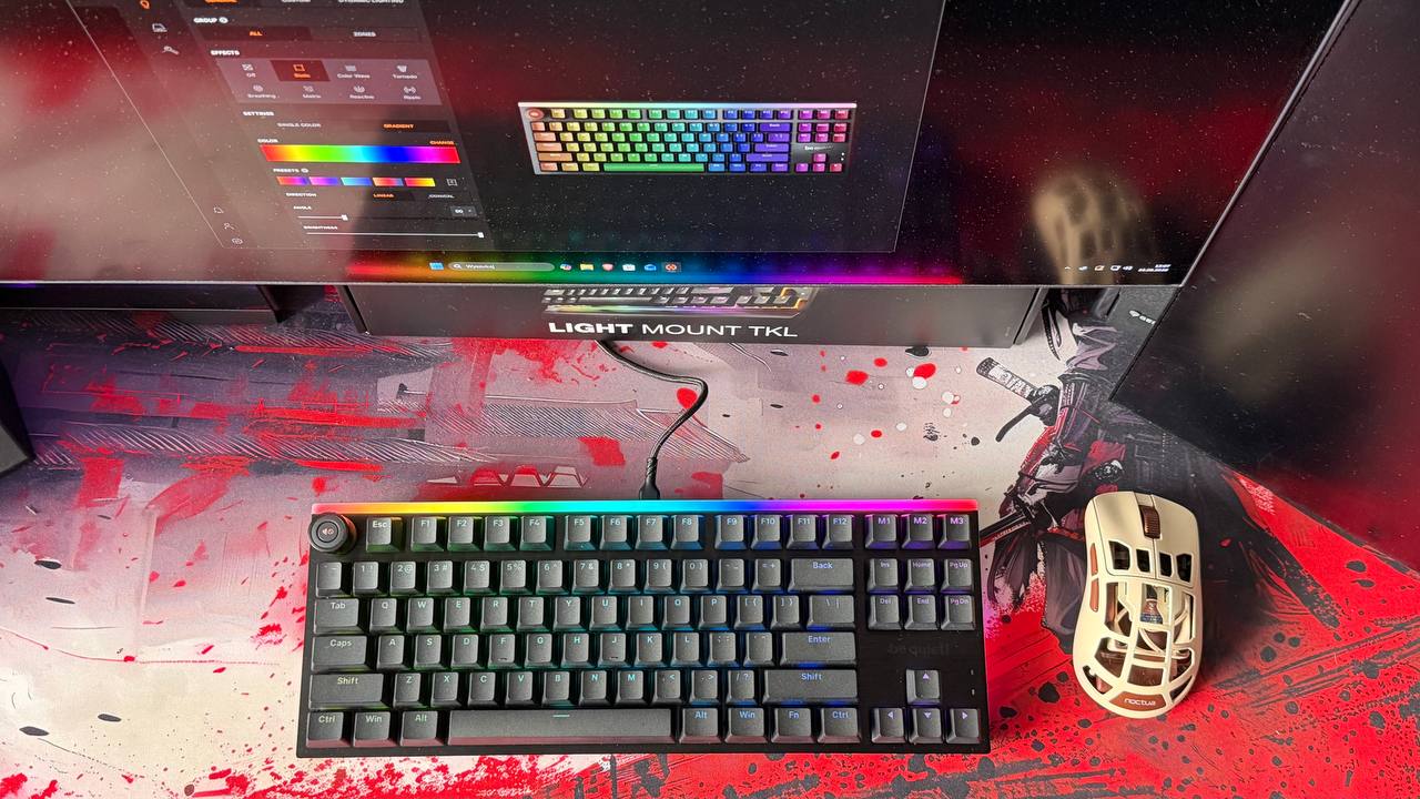 be quiet! Light Mount TKL