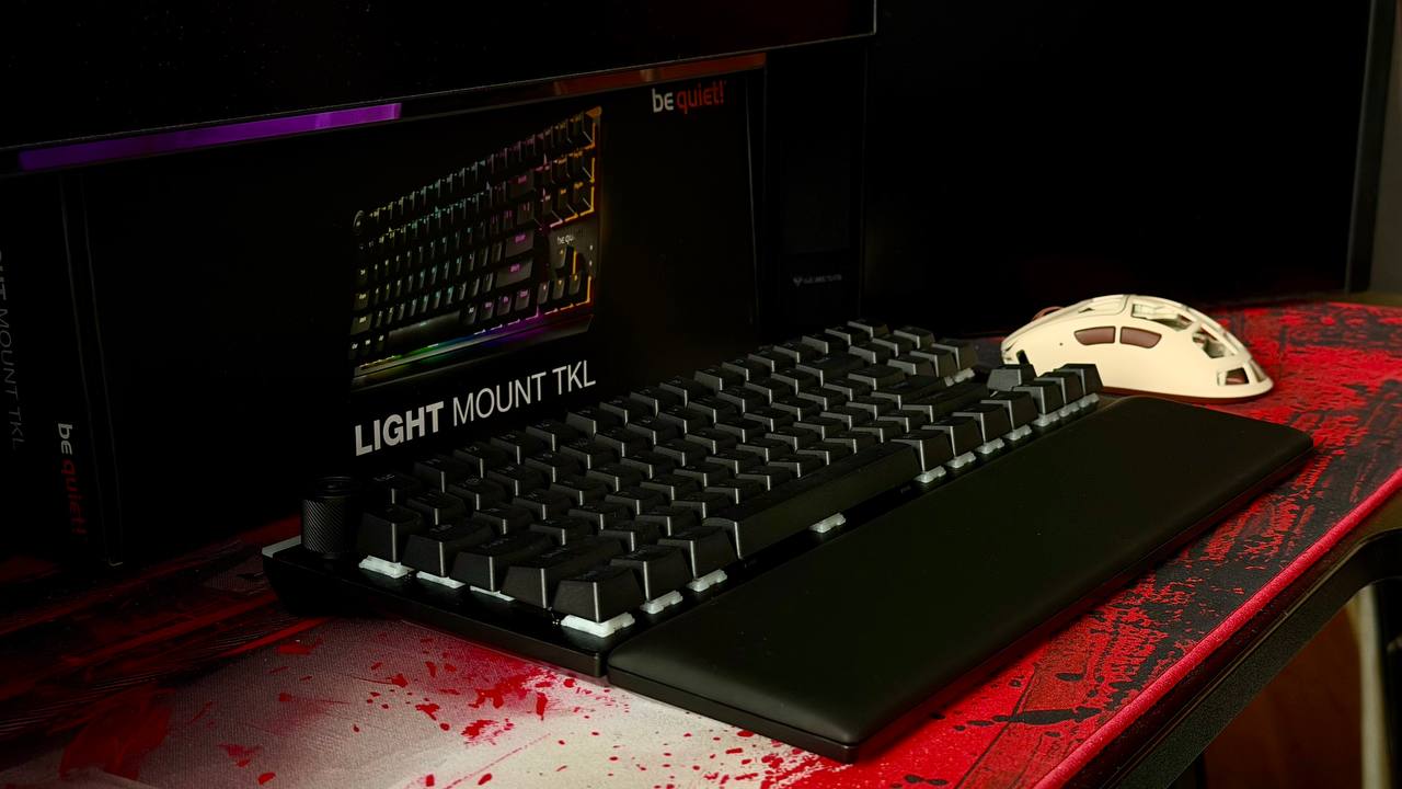 be quiet! Light Mount TKL