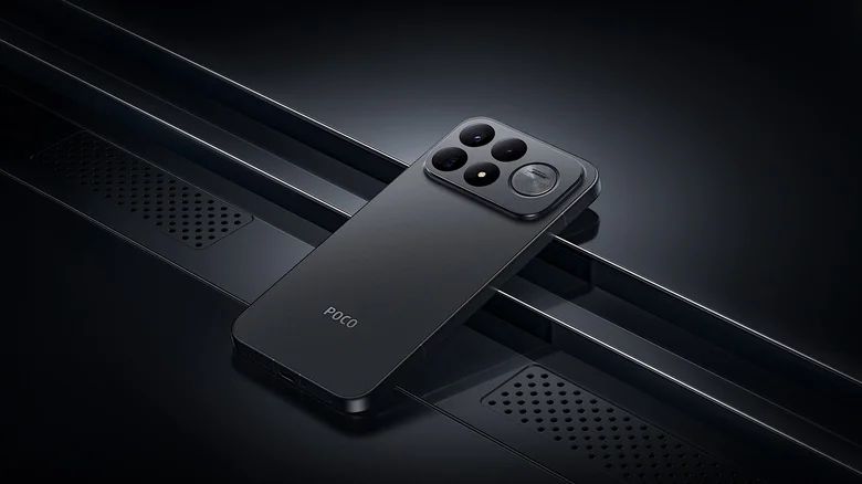 POCO F9 Ultra