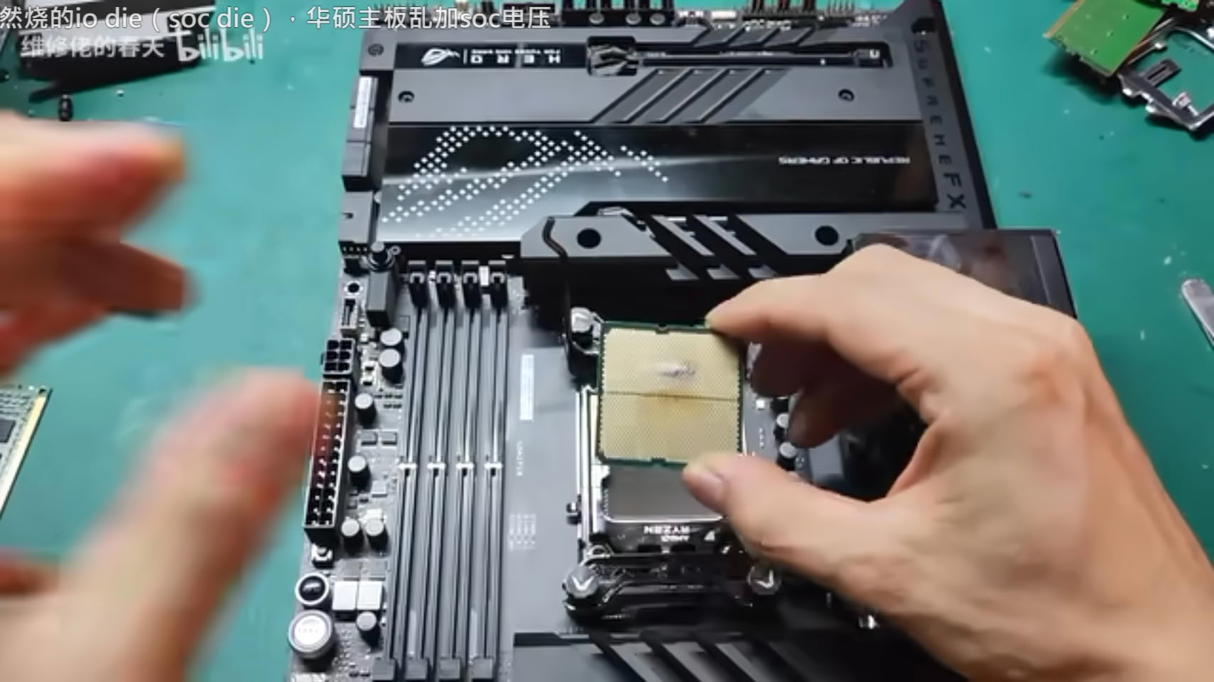7800X3D