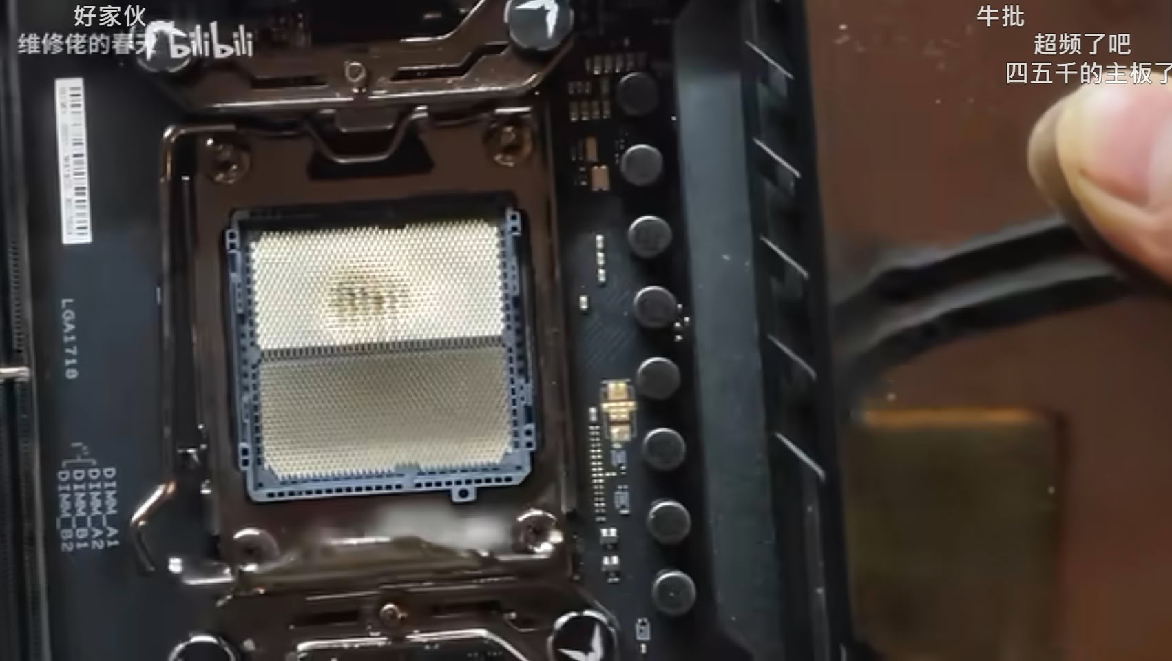 7800X3D