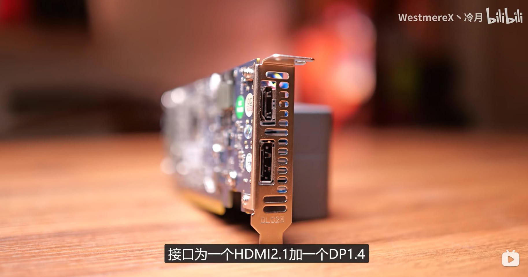 GeForce RTX 3060