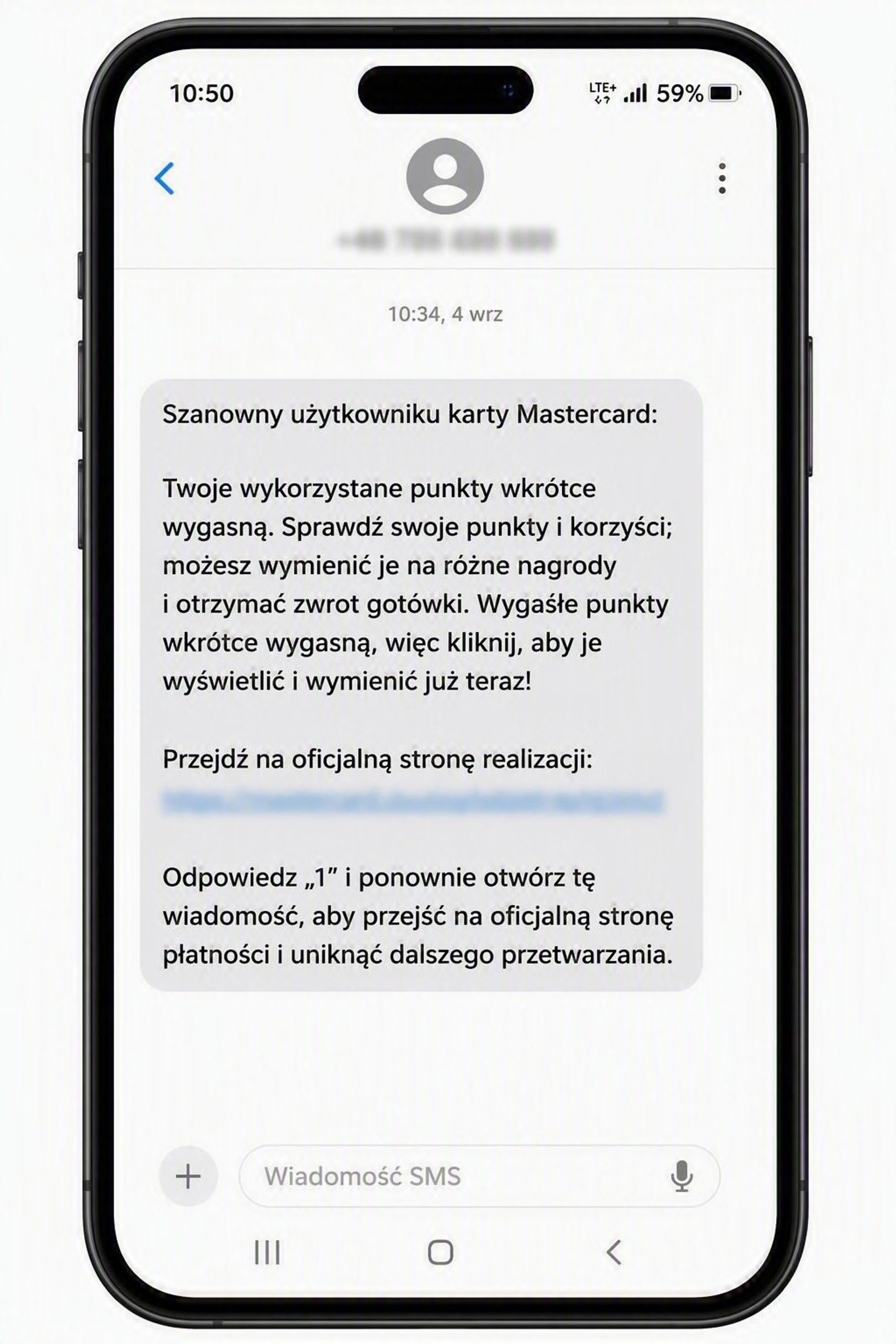 Oszustwo