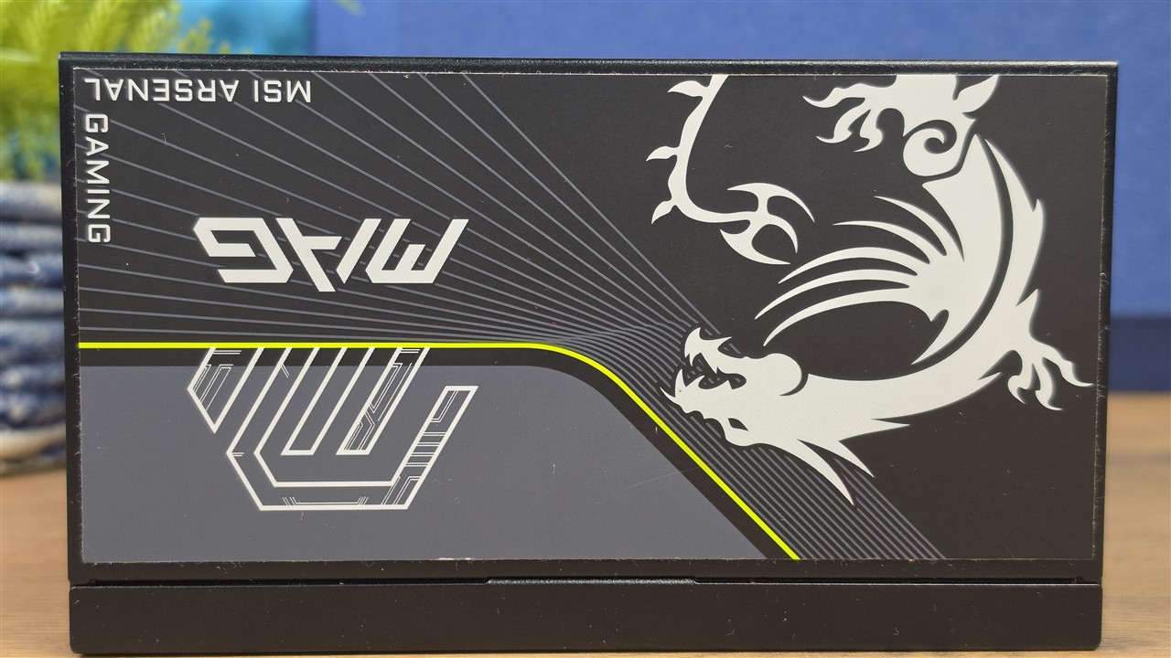 MSI MAG A1200PLS PCIE5