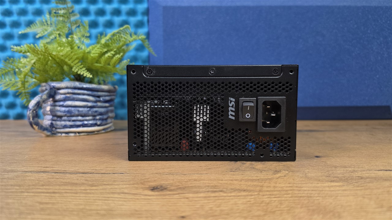 MSI MAG A1200PLS PCIE5