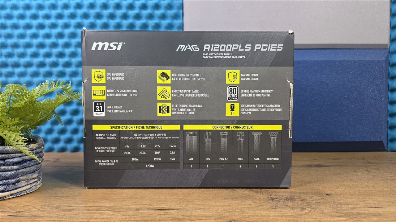 MSI MAG A1200PLS PCIE5