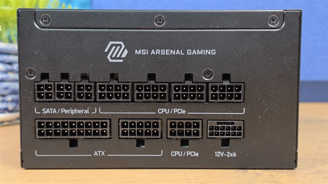 MSI MAG A1200PLS PCIE5