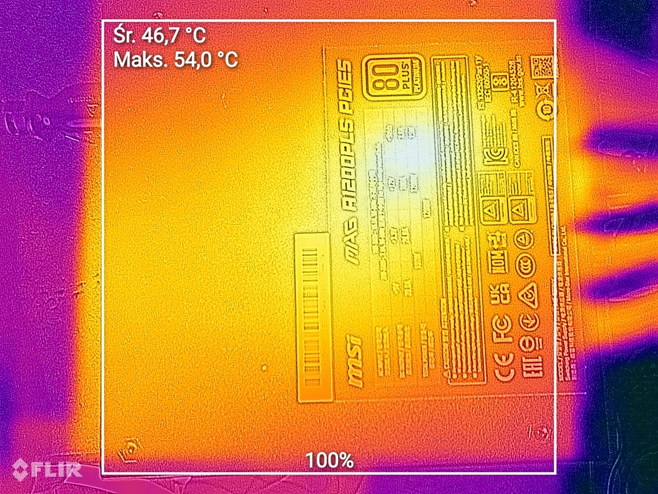 MSI MAG A1200PLS PCIE5