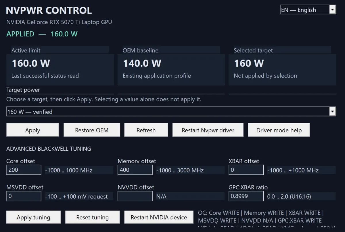 NvpwrControl