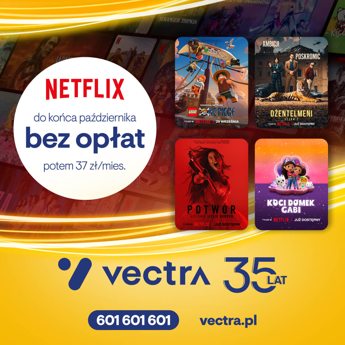 Netflix