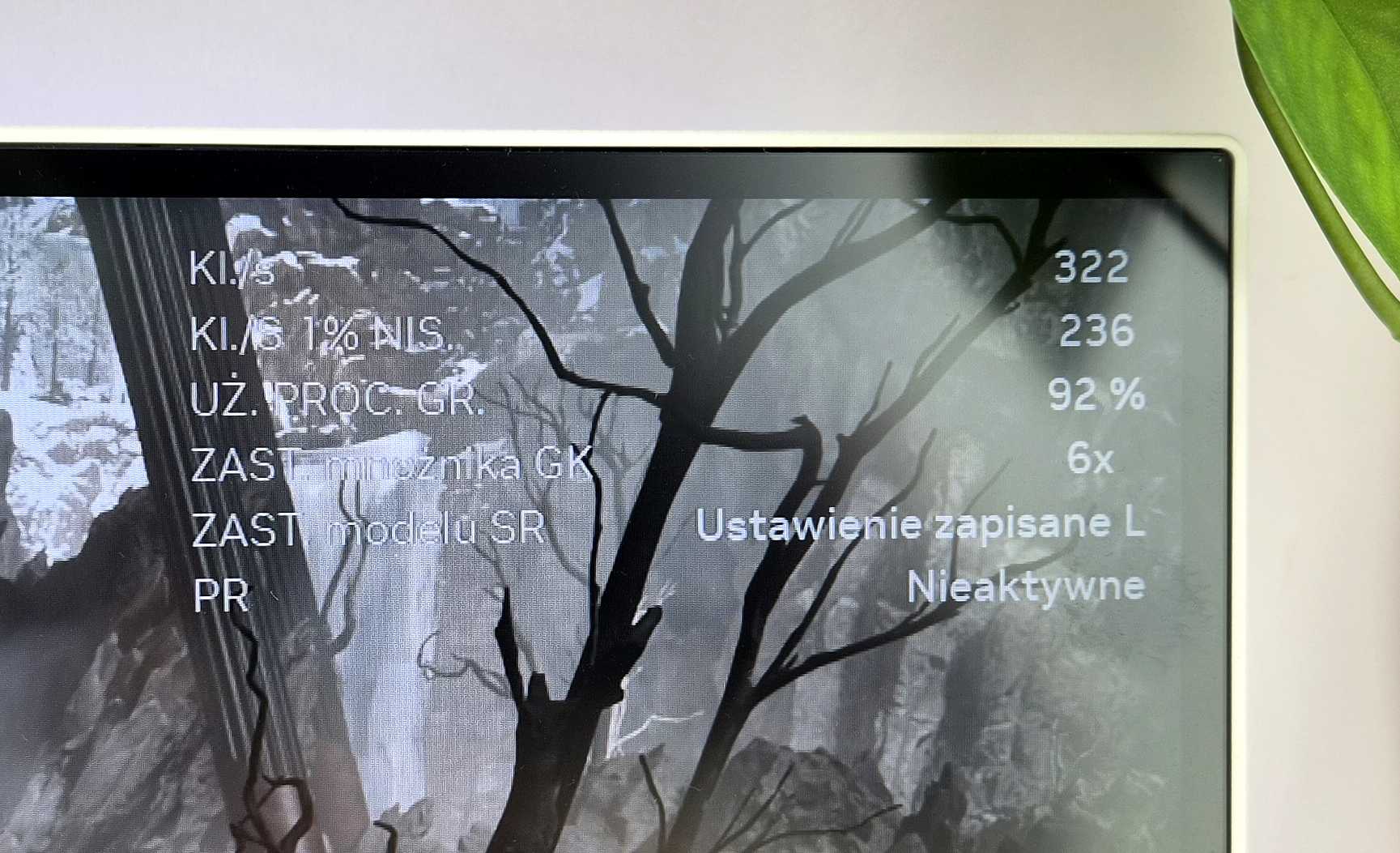 320 fps