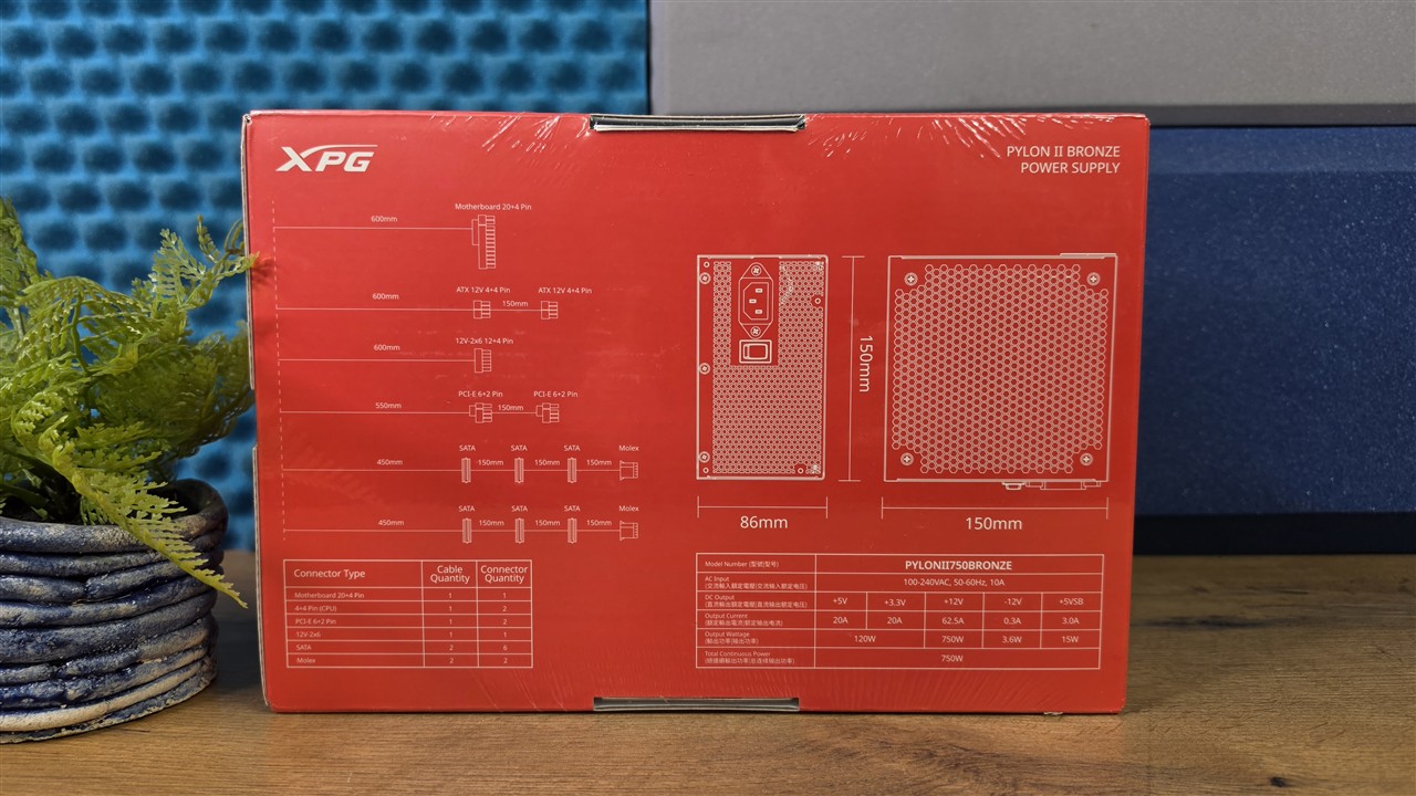 XPG PYLON II 750 W